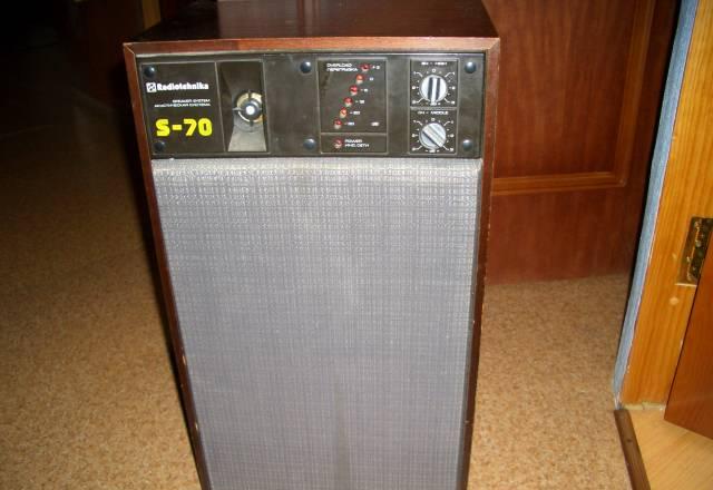 Акустические системы "Радиотехника с70" (35ас-013) Екатеринбург
