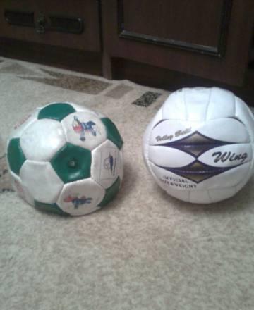 Мячи Москва