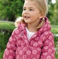 Новая куртка Next Москва