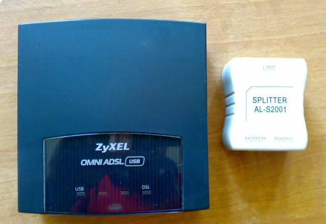 Модем adsl Zyxel USB Москва