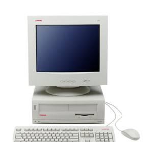 Компьютер Compaq DeskPro продаю Москва