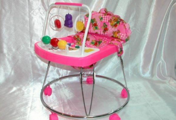 Продам ходунки Москва