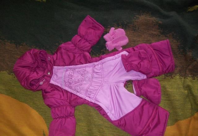 Комбенез-трансформер Москва