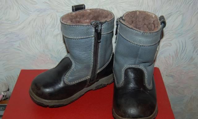 Сапоги "Котофей" размер 23 Москва