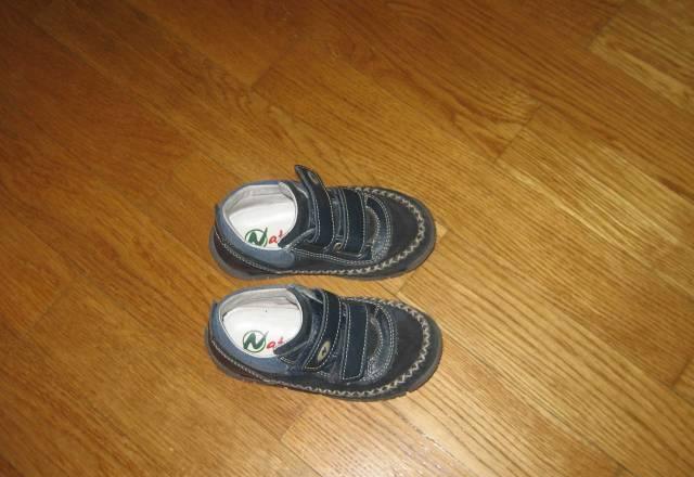 Кроссовки Naturino Москва