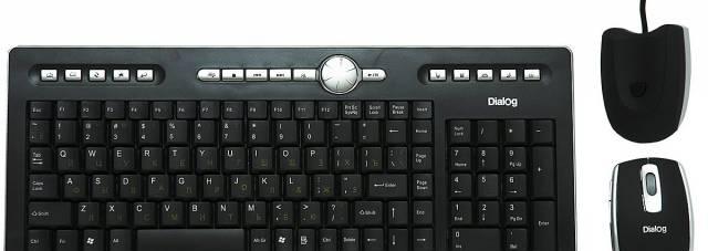 Беспроводные клавиатура и мышь Москва
