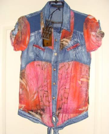 Блузка 44 Москва