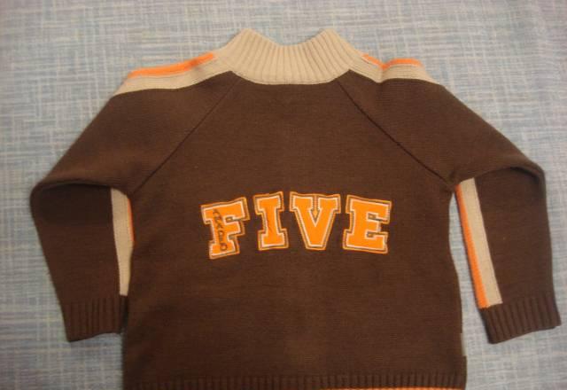 Кофта "Amadeo" Москва