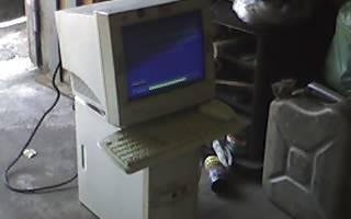 Компьютер Москва