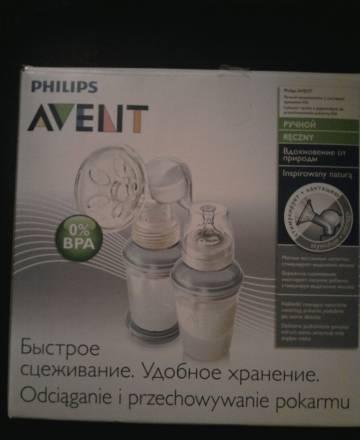 Молокоотсос avent Москва