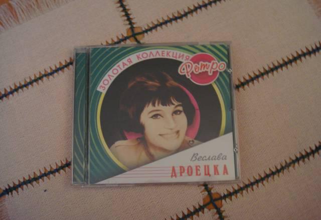 Музыка Москва