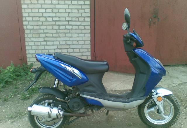 Fortune YN50QT - 4 Долгопрудный