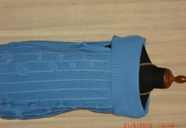 Кофта трикотажная из хлопка Москва