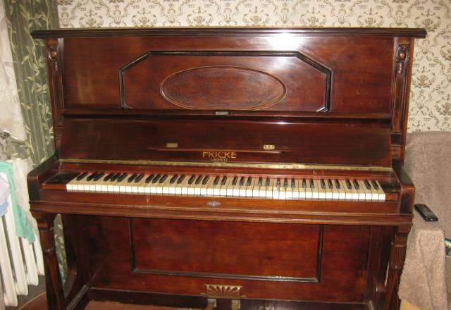 Пианино Люберцы