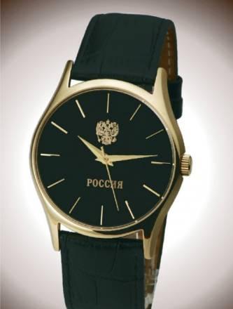 Часы мужские Москва