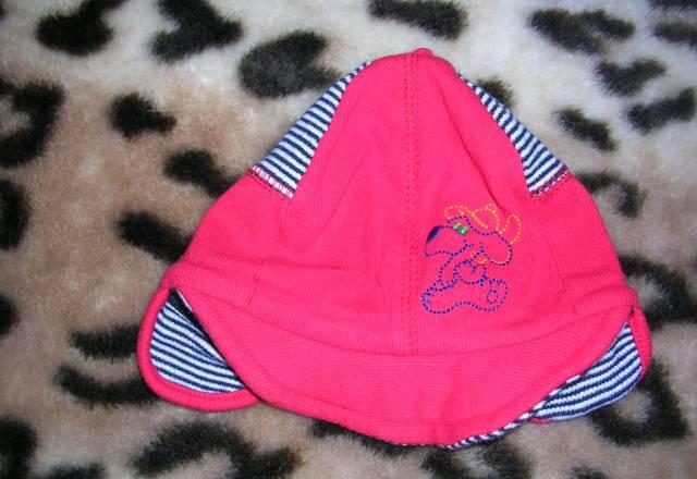 Шапка Москва