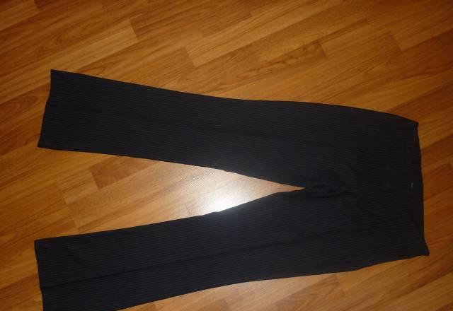 Брюки sacsh Москва