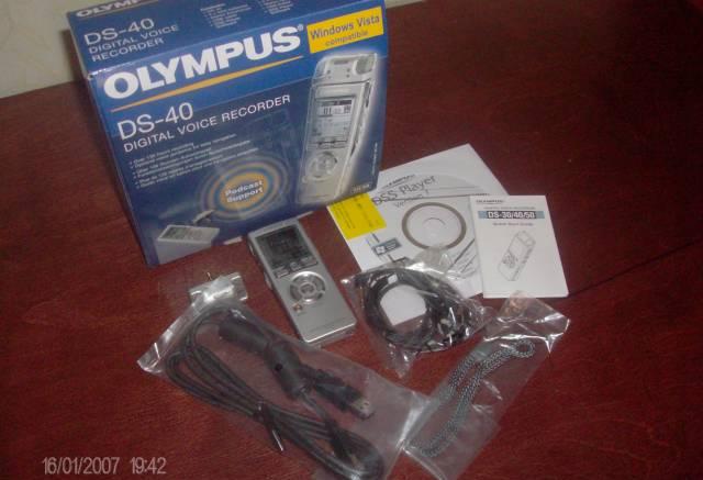 Диктофон Olympus DS-40 512MB Москва
