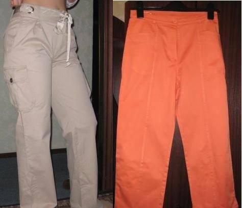 Пакет брюк размера 42-44 Москва