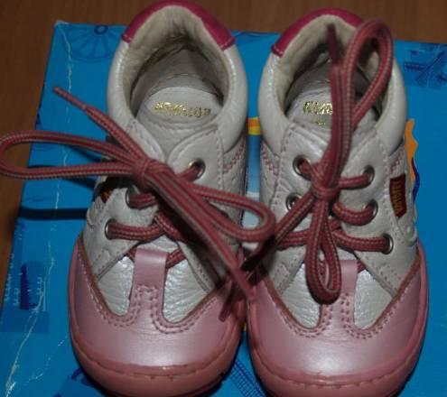 Ботинки для девочки р.19 Москва