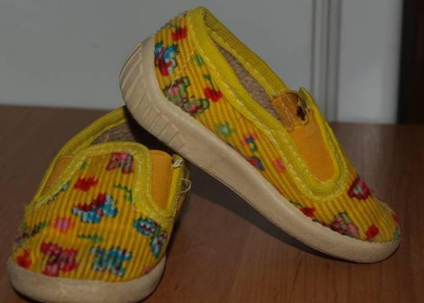 Тапочки р.20 Москва