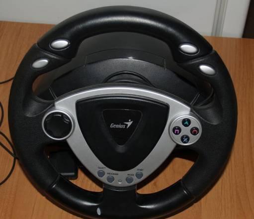 Руль + пидали Москва