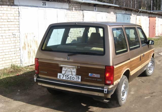 Dodge Caravan, 1988 Санкт-Петербург