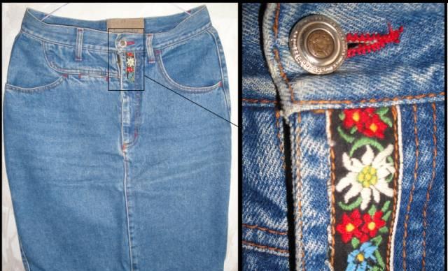 Юбка Италия Санкт-Петербург