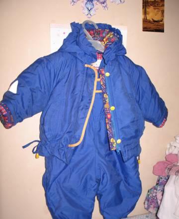 Комбинезон Москва