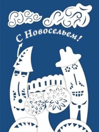 Сдам 1ккв., Комендантский пр. 13, м. Ком. пр Санкт-Петербург