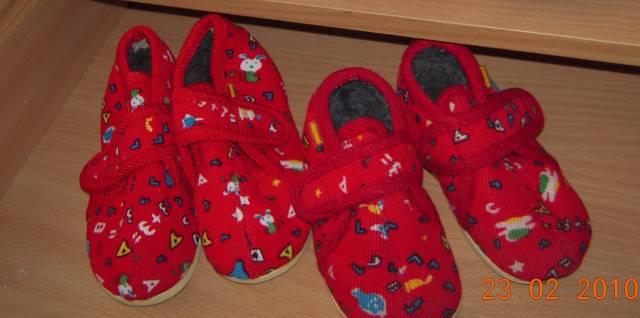 Обувь д/д р 22-23 Москва