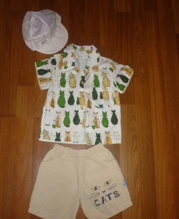 Одежда на ребенка  7-12 месяцев Москва