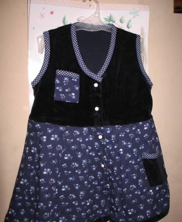 Сарафан Москва