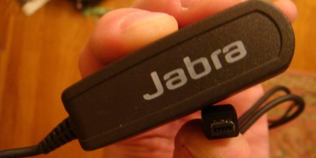 Зарядное устройство для Jabra Москва