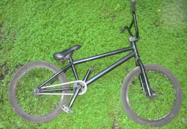 Bmx Москва