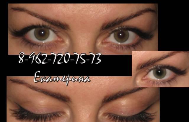 Нращивание ресниц(пореснично) 800р Санкт-Петербург