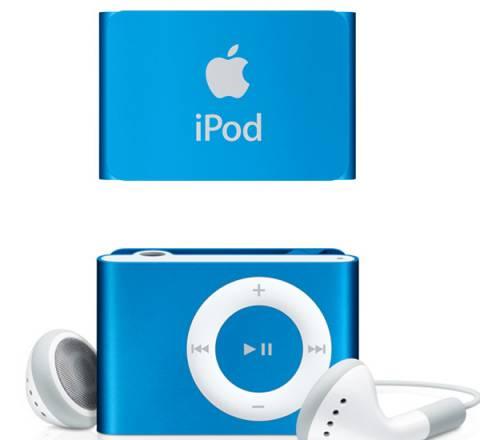 "Apple iPod Shuffle 1Gb,(в упаковке)" Москва
