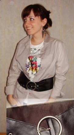 Широкий ремень с круглой пряжкой Москва