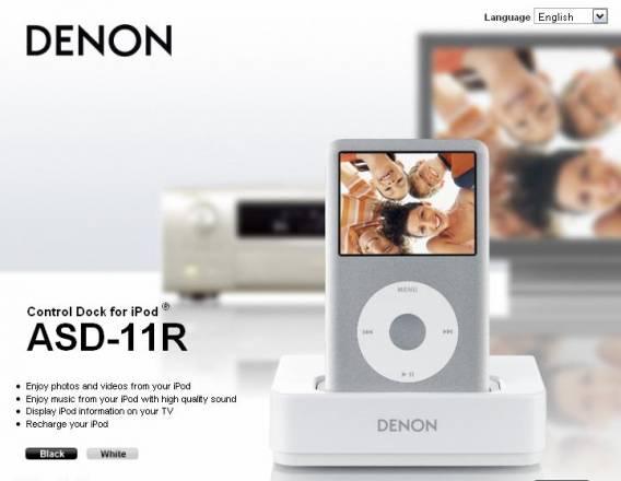 Док-станция для iPod / iPhone denon ASD-11R Москва