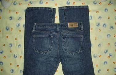 Джинсы Санкт-Петербург