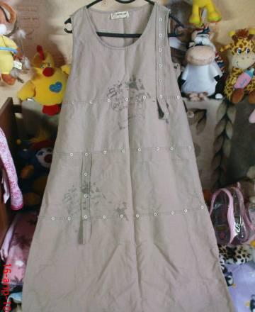 Абсолютно новый сарафан для беременных Москва