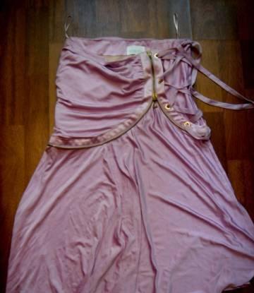 Платье Iceberg Москва