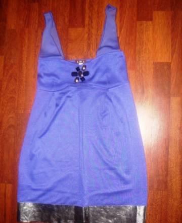 Классный фиолетовый сарафан J.Lo Москва