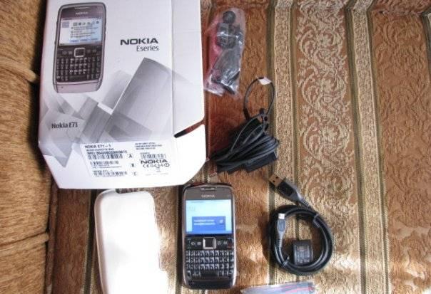 Nokia e71 (идеал ,полный комплект) Москва