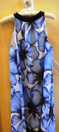 Платье в цветок Москва