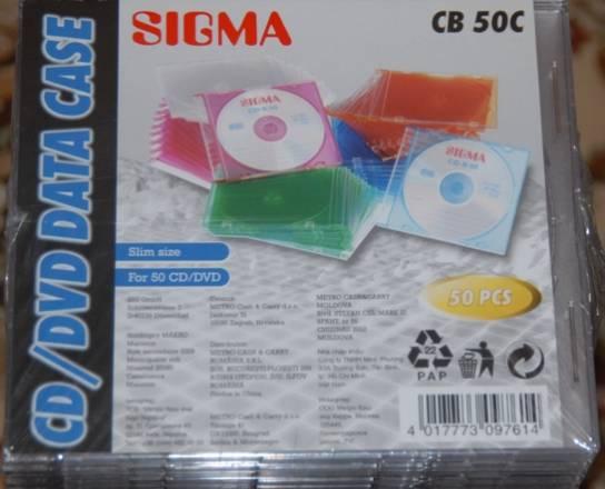 Пластиковые боксы для CD Sigma, цветные, 50 штук в Москва