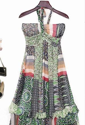 Сарафан Москва