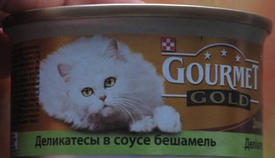 Корм для кошек Гурмэ Голд Gourmet Gold "C кроликом Москва