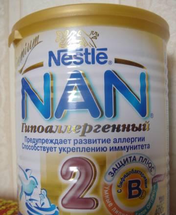 Nan Гипоаллергенный 2 Москва