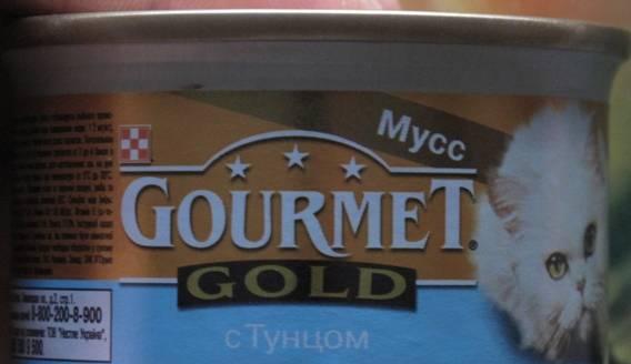 Корм для кошек Гурмэ Голд Gourmet Gold "C тунцом" Москва